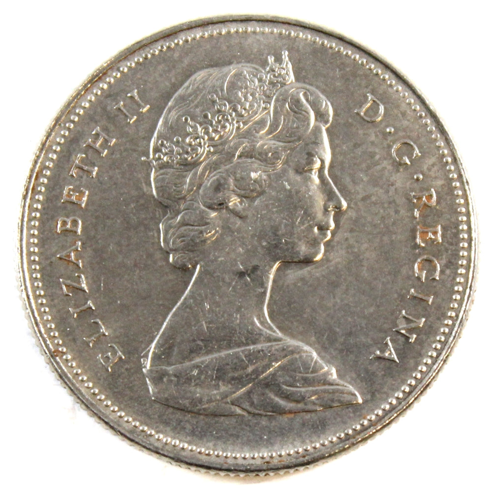 1974 Missing S Canada 50-cents Almost Uncirculated (MS-63)