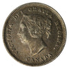 1881H Canada 5-cents VF-EF (VF-30) $