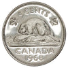 1968 Canada 5-cents Proof Like