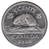 1984 Canada 5-cents ICCS Certified MS-65