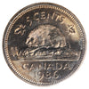 1986 Canada 5-cents ICCS Certified MS-64