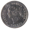 1858 Small Date 5-cents ICCS Certified AU-50