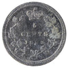 1858 Small Date 5-cents ICCS Certified AU-50