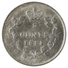 1881H Canada 5-cents ICCS Certified MS-63 (XWZ 950)