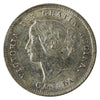 1875H Small Date Canada 5-cents AU-UNC (AU-55) $