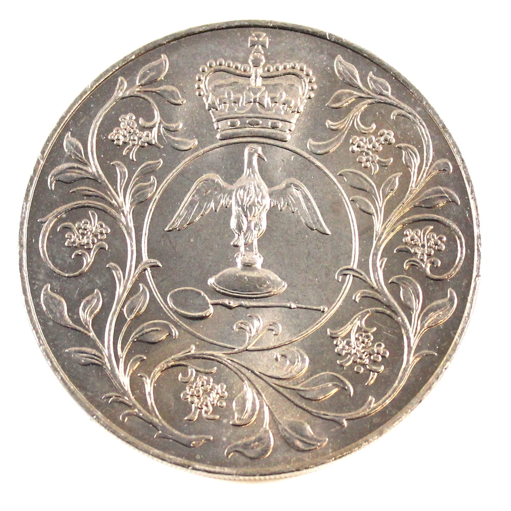 Great Britain 1977 Queen's Jubilee Crown (May be lightly toned)