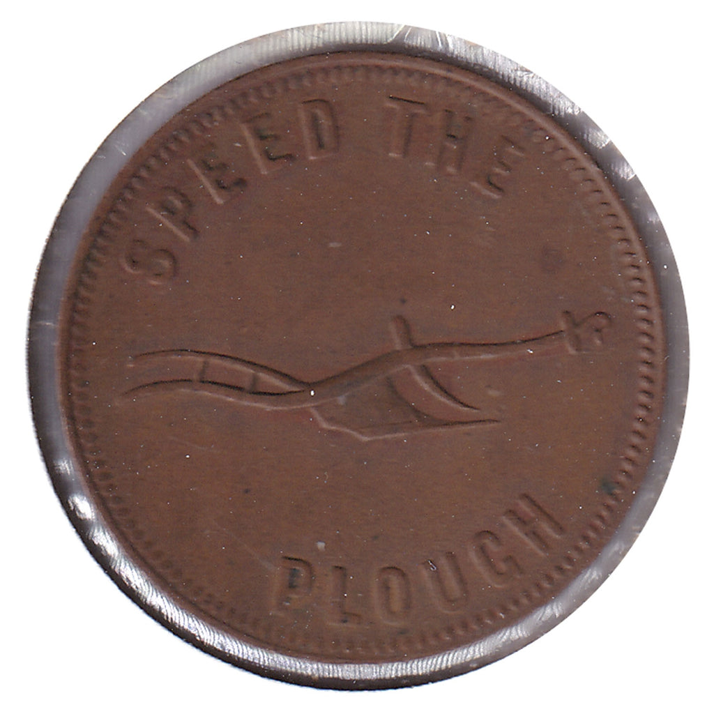 PE-5B1 No Date (1860) PEI Speed the Plough, Success to the Fisheries Token VF-EF (VF-30)