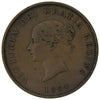 NB-2B2 1854 New Brunswick Incomplete Design Penny Currency Token VF-EF (VF-30) $