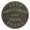 PE-7A1 1855 PEI Self Government & Free Trade Thick Top Fives Token Extra Fine (EF-40) $