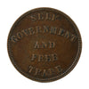 PE-7C2 1857 PEI Self Government & Free Trade Token VF-EF (VF-30)