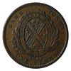 PC-2B 1842 Province of Canada Bank of Montreal Penny Token AU-UNC (AU-55) $