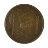 LC-19A1 1837 J. Shaw & Co. Importers of Hardwares Token, Weak W Extra Fine (EF-40) $