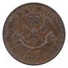 PC-5A 1850 Province of Canada, Bank of Upper Canada Half Penny Token AU-UNC (AU-55) $