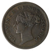 NS-2C1 1840 Nova Scotia Victoria Thistle Penny Token F-VF (F-15)