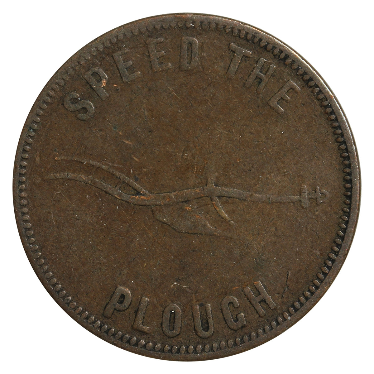 PE-5A (1859) PEI Speed the Plough, Success to the Fisheries Token Fine (F-12)