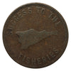 PE-5A (1859) PEI Speed the Plough, Success to the Fisheries Token Fine (F-12)