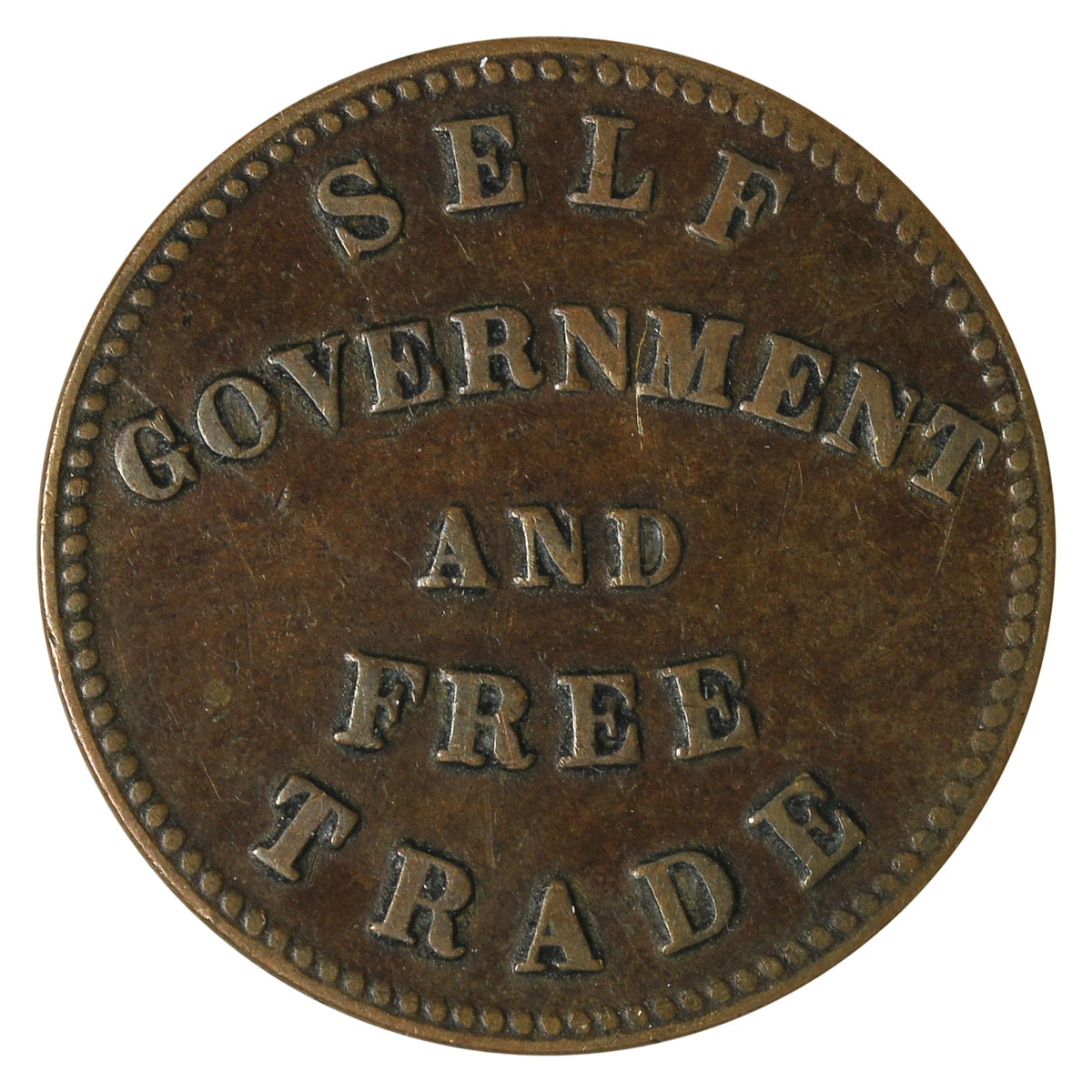 PE-7A1 1855 PEI Self Government &amp; Free Trade Thick Top Fives Token VF-EF (VF-30)