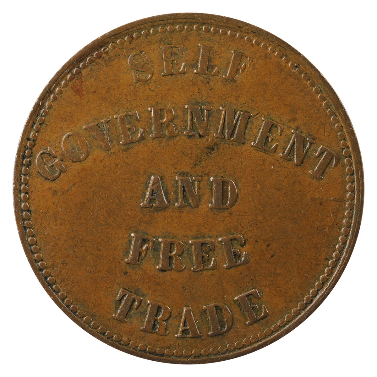 PE-7C1 1857 PEI Self Government &amp; Free Trade Token Extra Fine (EF-40) $