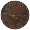 PE-5A (1859) PEI Speed the Plough, Success to the Fisheries Token AU-UNC (AU-55) $