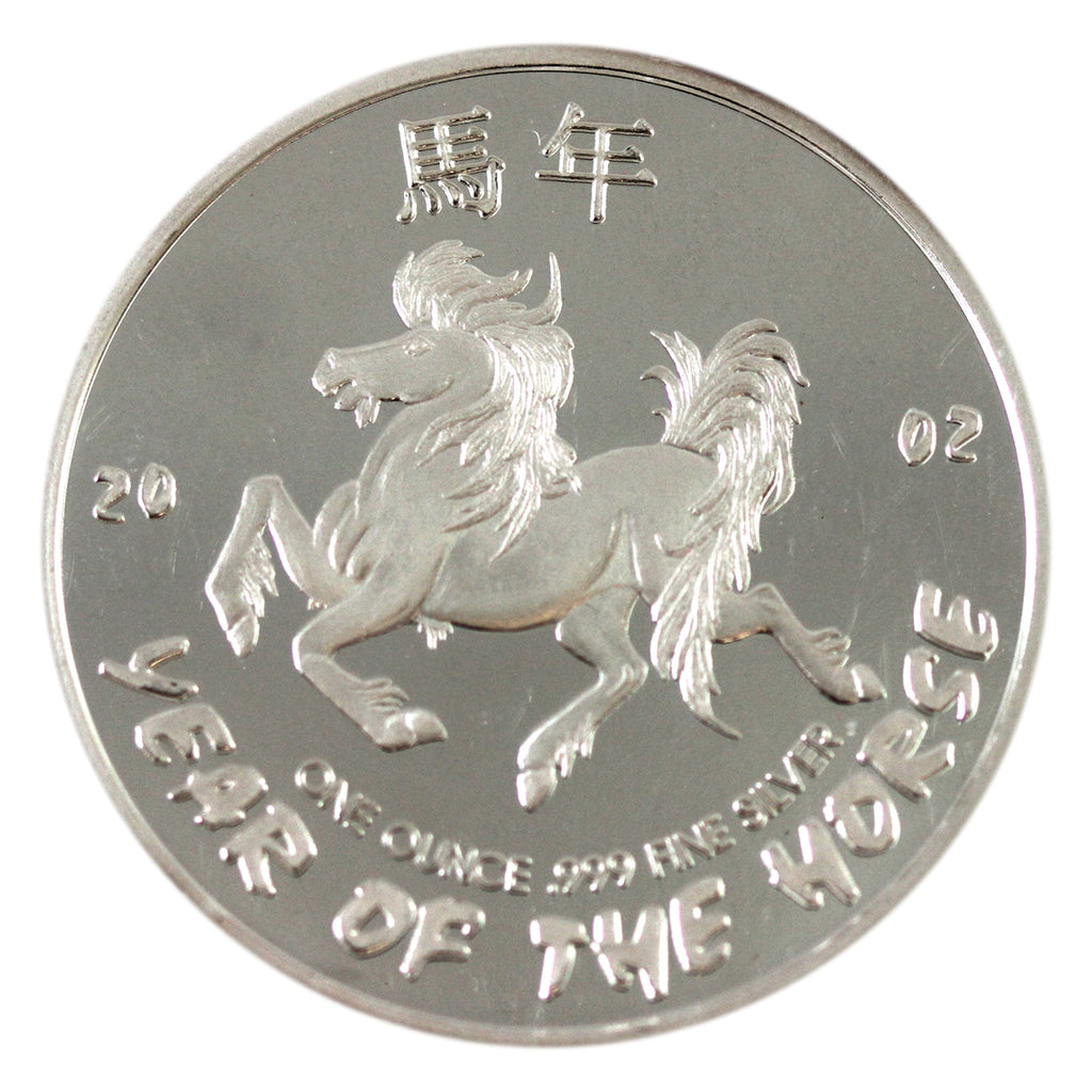 SALE! 2002 Year of the Horse 1oz. Fine Silver Round (No Tax) Issues