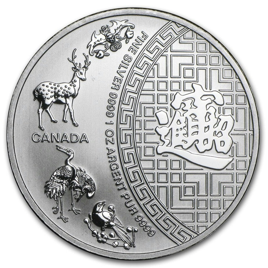 2014 Canada $5 Five Blessings 1oz. Silver (TAX Exempt) Lightly Toned