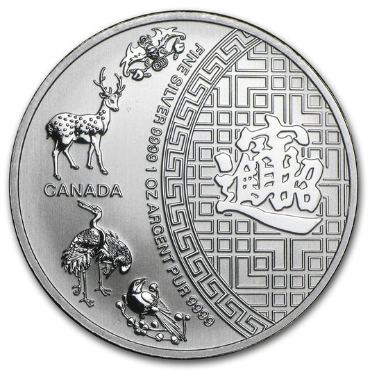 SALE! 2014 Canada $5 Five Blessings 1oz. Silver (TAX Exempt) Lightly Toned