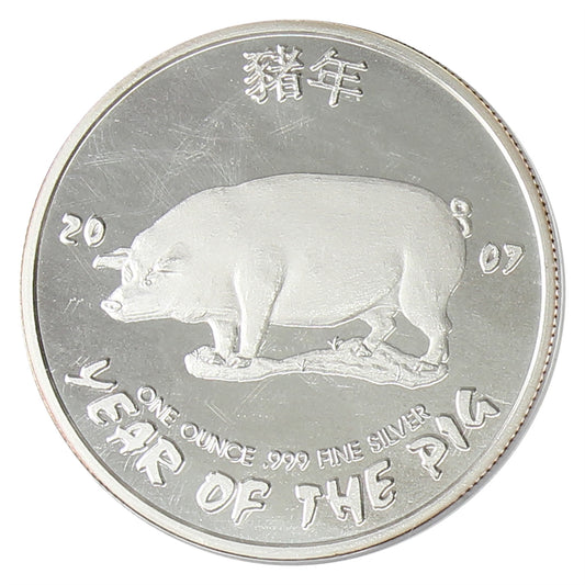 SALE! 2007 Year of the Pig 1oz. Fine Silver Round (No Tax) Lightly Toned