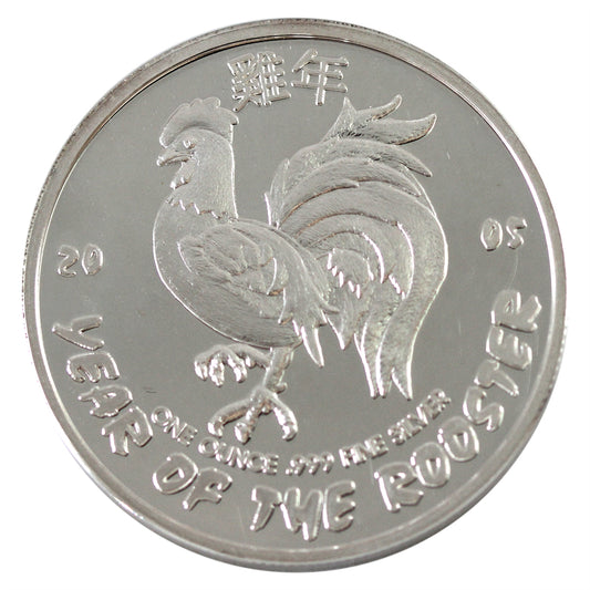 SALE! 2005 Year of the Rooster 1oz. Fine Silver Round (No Tax) Scratched, capsule scuffed