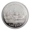 2025 Cambodia 3,000 Riels Colourized Lost Tigers 1oz. .9999 Silver (No Tax)