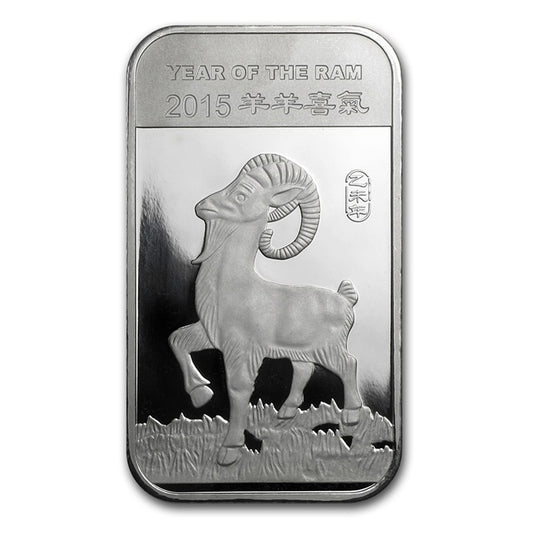 2015 Year of the Ram 1oz. .999 Silver Bar (No Tax) Lightly Toned