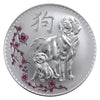 TD Bank Lunar Year of the Dog Coloured 1oz. Fine Silver (No Tax) Issues