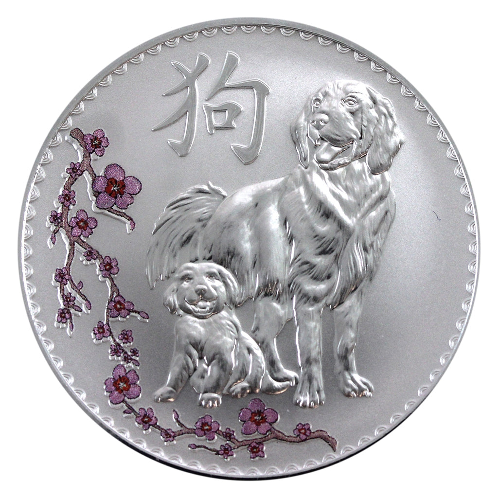 TD Bank Lunar Year of the Dog Coloured 1oz. Fine Silver (No Tax) Issues