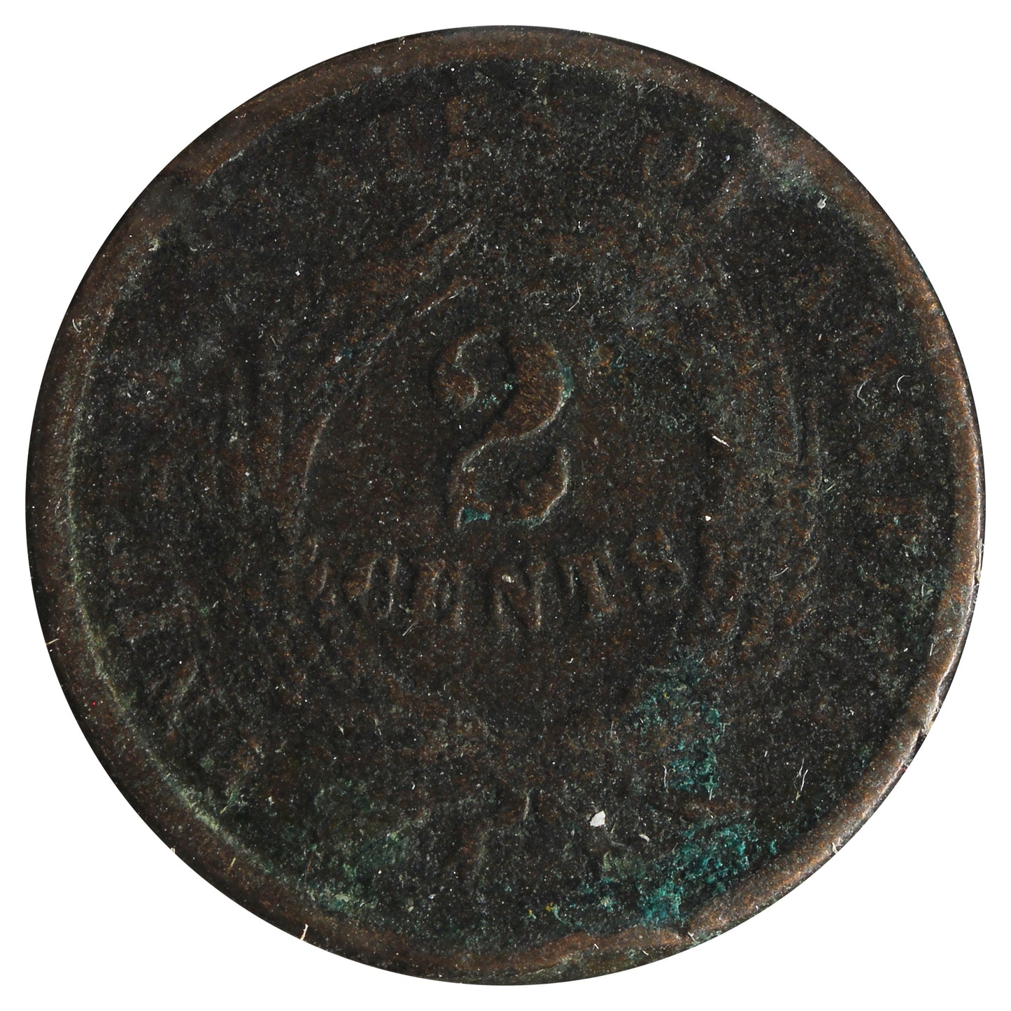 ERROR 1867 USA 2 Cents G-VG (G-6) Corrosion; Die Rotated 135 Degrees