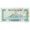 Libya 1972 1 Dinar Note, Pick #35b, VF (Stains)