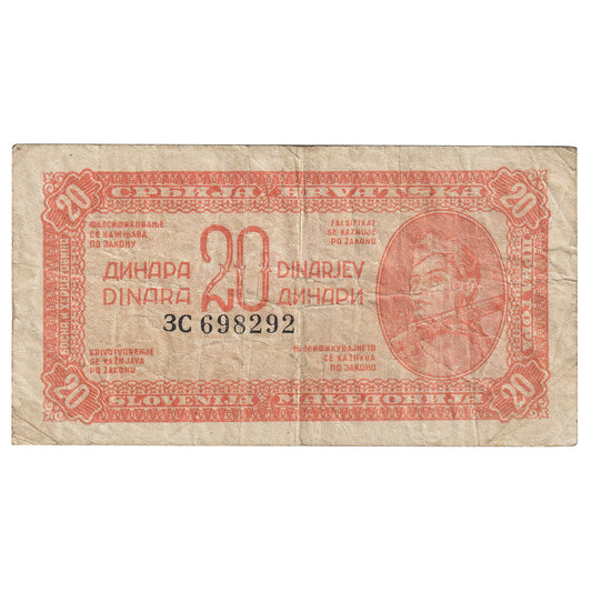 Yugoslavia 1944 20 Dinara Note, Pick #51b, F-VF