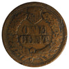 1868 USA cent VG-F (VG-10) Impaired