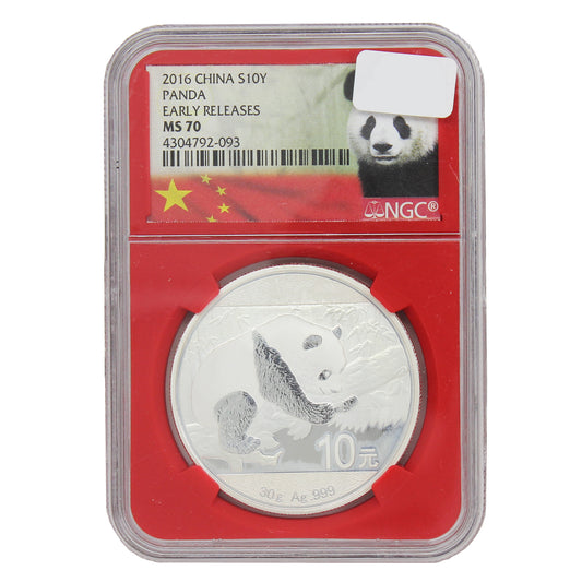 2016 China 10Y Panda 30g .999 Silver NGC Certified MS-70 (No Tax)