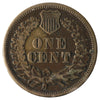 1864 Variety 2 USA Cent Very Fine (VF-20) Impaired