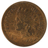 1866 USA Cent VF-EF (VF-30) Impaired