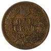 1866 USA Cent VF-EF (VF-30) Impaired