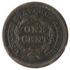 1853 USA Cent VF-EF (VF-30) Corrosion