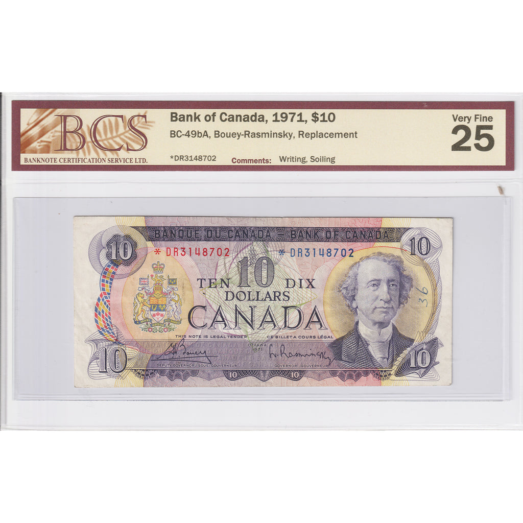 BC-49bA 1971 Canada $10 Bouey-Rasminsky, Replacement, *DR, BCS Cert. VF-25 (impaired)