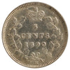 1890H Canada 5-Cents EF-AU (EF-45) Cleaned