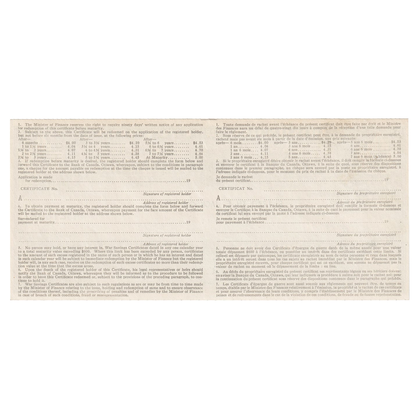 1942 Canada $5 War Savings Certificate