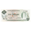 Guyana 1966-92 5 Dollar Note, Pick #22e, UNC