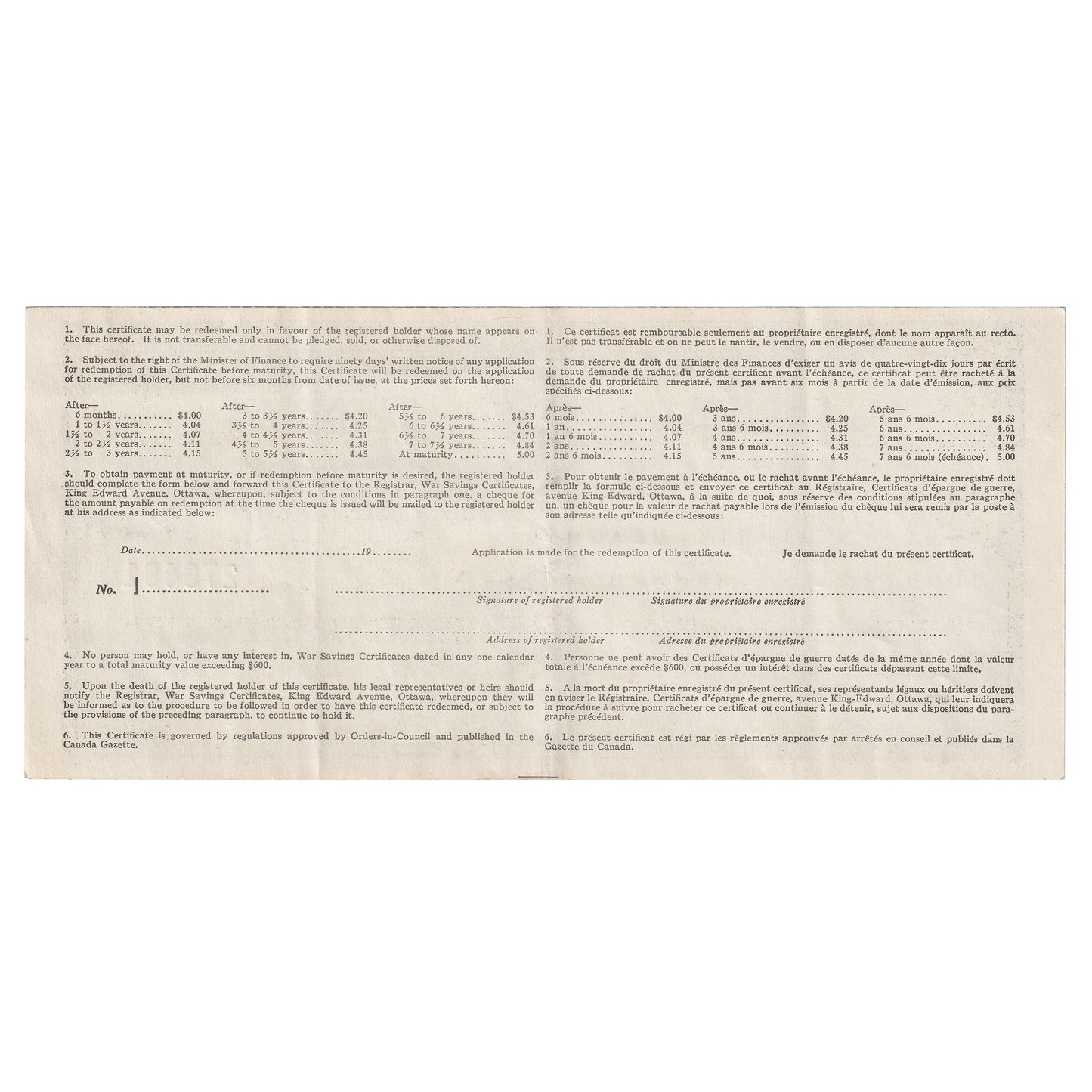 1943 Canada $5 War Savings Certificate