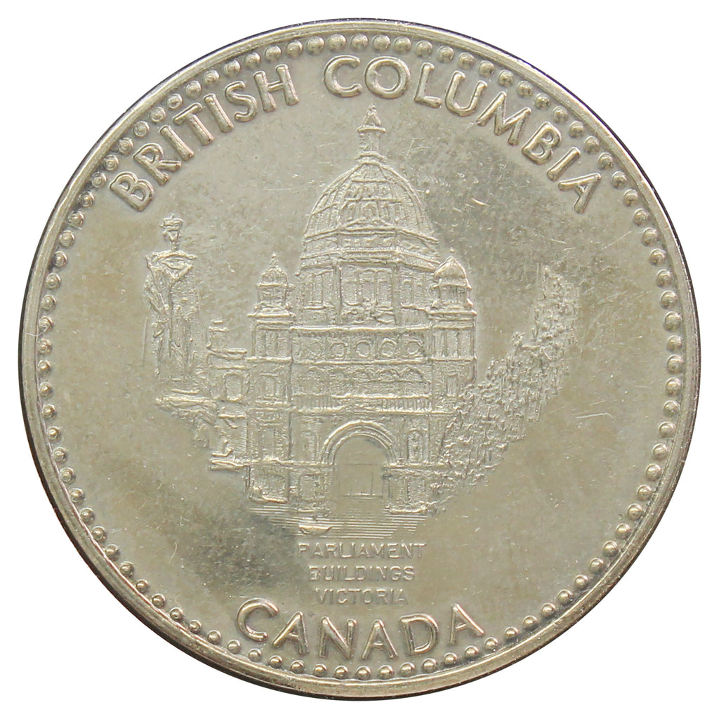 1976 Victoria, BC Parliament Token