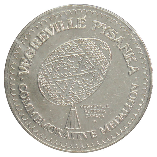 1981 Vegreville Pysanka Souvenir Dollar Token