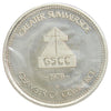 1979 Summerside, PEI - Lobster Trade Dollar Token