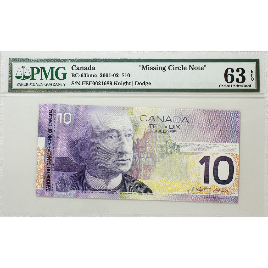 BC-63bmc 2001 Canada $10 K-D, 2002, Missing Circle, FEE PMG Certified CUNC-63 EPQ